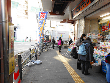 小田原駅からの道順