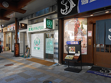 小田原駅からの道順